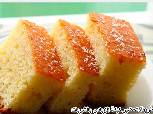 طريقة تحضير كيكة الزبادي للأطفال هشه وخفيفة هيعشقوها ويطلبوها كل يوم 5 طريقة تحضير كيكة الزبادي للأطفال هشه وخفيفة هيعشقوها ويطلبوها كل يوم