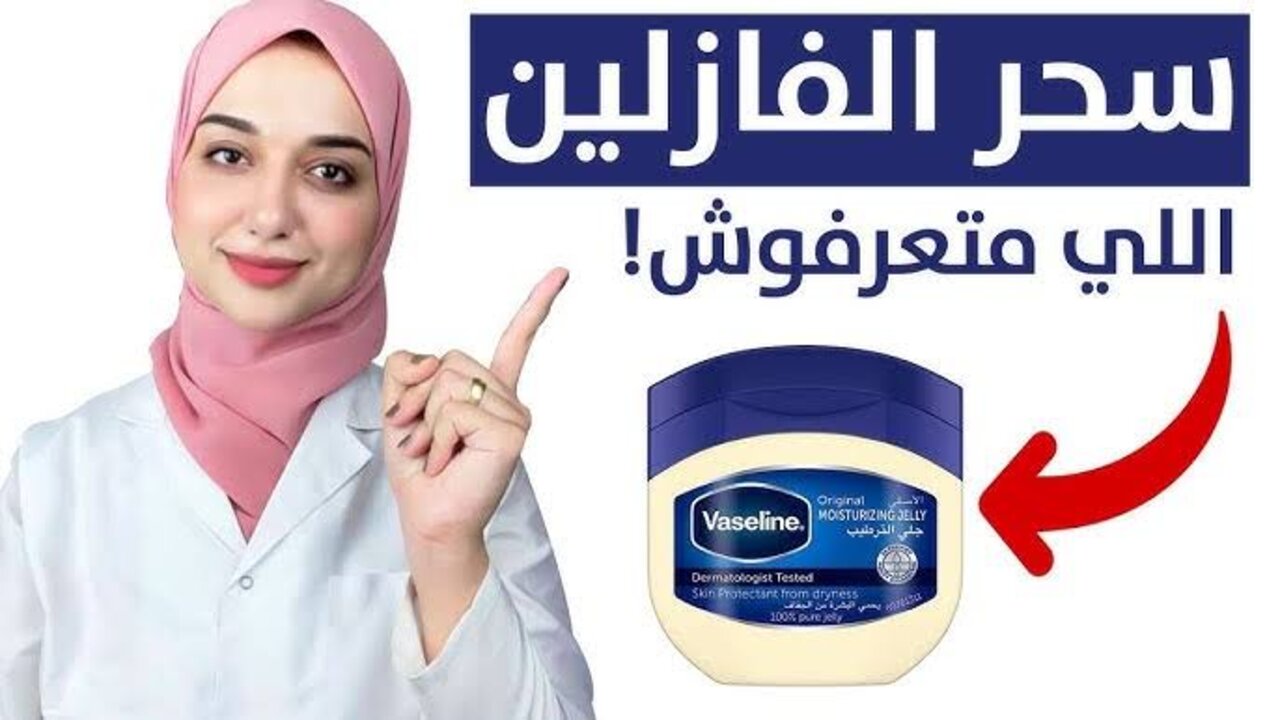هتشعي نور من البياض.. طريقة رائعة لتفتيح المناطق الداكنة بكل سهولة 5 هتشعي نور من البياض.. طريقة رائعة لتفتيح المناطق الداكنة بكل سهولة