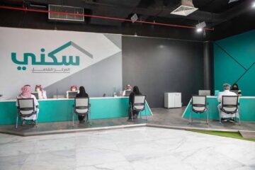 اعلان تبكير موعد صرف دعم سكني مايو 2024 من وزارة الإسكان وكيفية التسجيل في الدعم