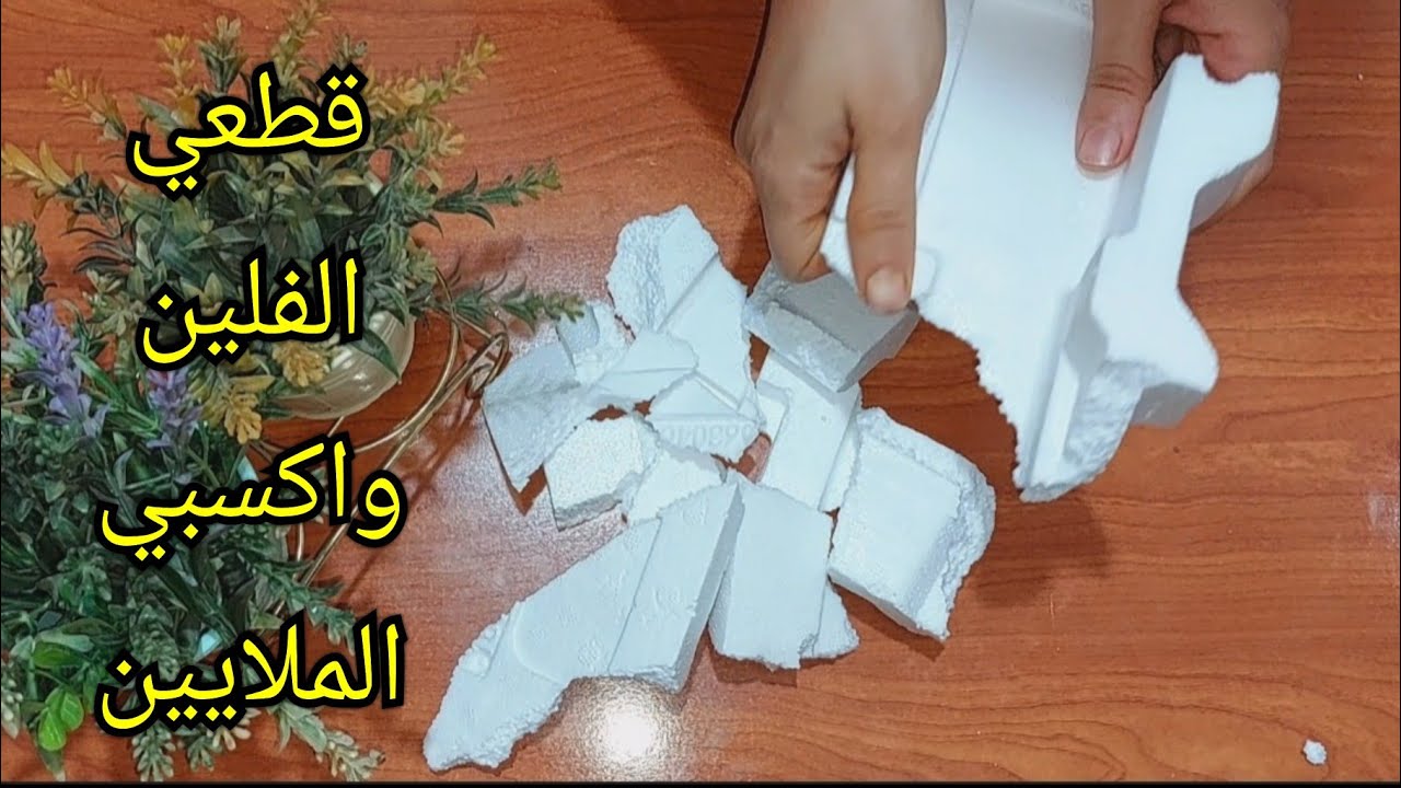 اختراع عبقري هيريحك.. أرمي الفلين في الخلاط ووفري فلوس السنين هتخلصي من مشاكل كتير ياريت عرفتها من زمان 5 اختراع عبقري هيريحك.. أرمي الفلين في الخلاط ووفري فلوس السنين هتخلصي من مشاكل كتير ياريت عرفتها من زمان