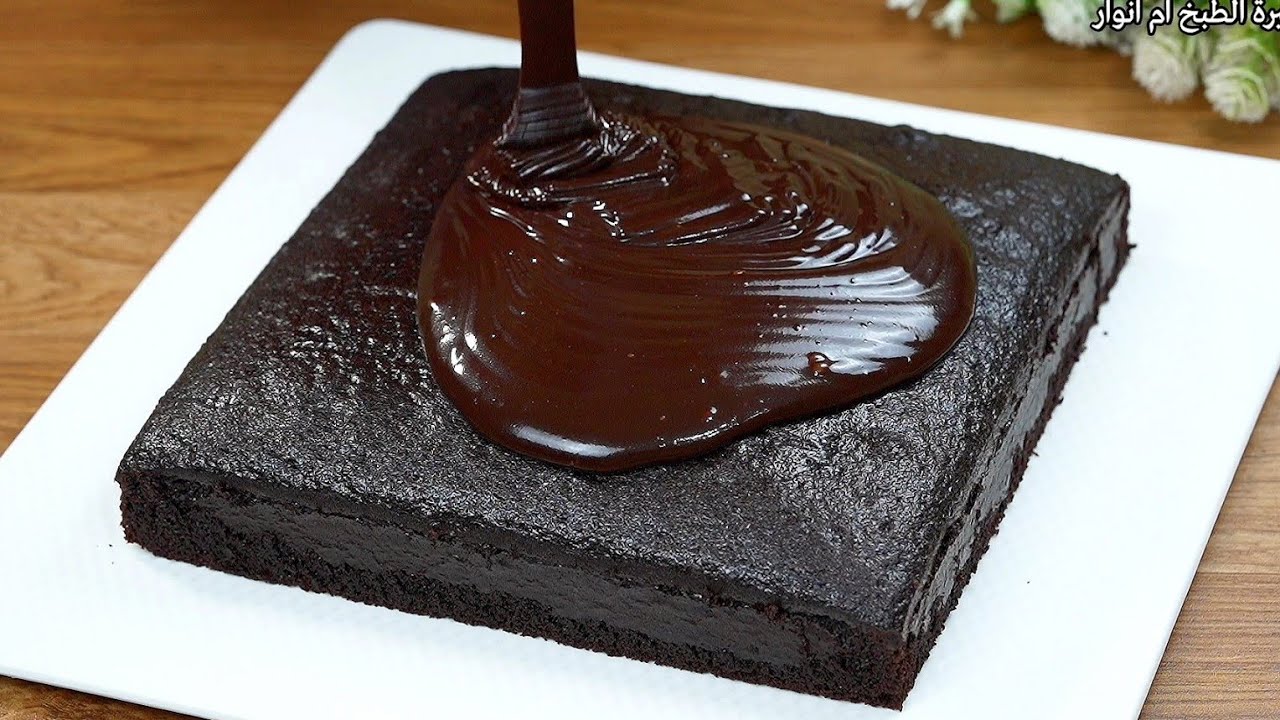 بخطوة واحدة كيكة الخلاط السريعة بالشوكولاتة سهلة وطعمها رائع