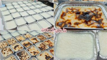 بوش مكرمش لونه ذهبي.. طريقة عمل الأرز باللبن زي أشهر محلات الحلويات وبتكلفة لا تذكر جربيه ومش هتندمي