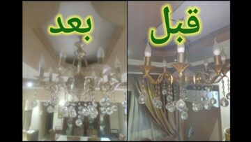 هتلمع من النظافة.. خطوات تنظيف النجف النحاس من الأتربة المتراكمة