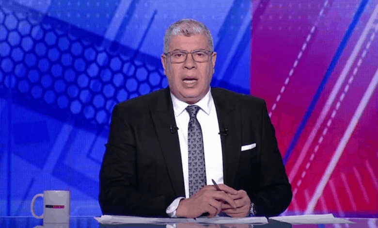 أحمد شوبير يُهاجم حازم إمام الصغير بسبب حكام مباراة الأهلي والترجي في النهائي الأفريقي 5 أحمد شوبير يُهاجم حازم إمام الصغير بسبب حكام مباراة الأهلي والترجي في النهائي الأفريقي
