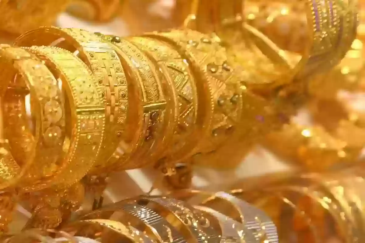 أسعار الذهب في السعودية الأربعاء 22 مايو 2024 في أسواق الصاغة مع بداية التعاملات