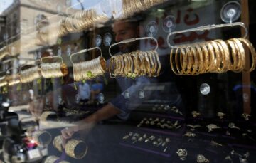 ارتفاع مفاجئ| ماذا حدث لـ أسعار الذهب والسبائك في السعودية اليوم الأربعاء 27-11