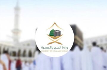 احجز الآن عبر منصة نسك.. أسعار حملات الحج للمقيمين 1445 وطريقة الحجز
