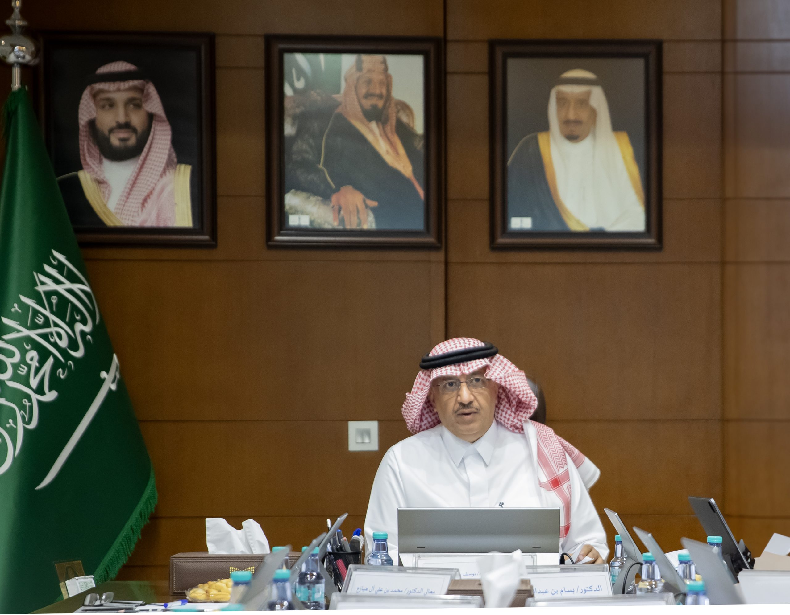 عاجل ورسميًا استثنائياً تقديم موعد الاختبارات النهائية 1445 الفصل الدراسي الثالث بمكة .. هل تؤيد تبكير للجميع؟ 5 عاجل ورسميًا استثنائياً تقديم موعد الاختبارات النهائية 1445 الفصل الدراسي الثالث بمكة .. هل تؤيد تبكير للجميع؟