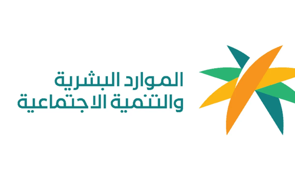إجازة عيد الأضحى للقطاع الحكومي 1445 رسميًا تأتي على هذا النحو 5 إجازة عيد الأضحى للقطاع الحكومي 1445 رسميًا تأتي على هذا النحو