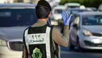 المرور يوضح مهلة تجديد استمارة السيارة وطريقة تجديد الرخصة