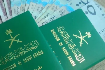 كيفية إصدار جواز سفر سعودي لأول مرة واهم الشروط المطلوبة 