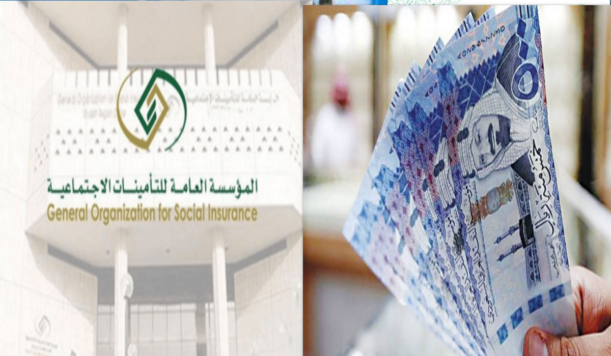 التأمينات الاجتماعية تتيح خدمة استعلام رواتب المتقاعدين في المملكة وموعد صرف شهر يونيو 5 التأمينات الاجتماعية تتيح خدمة استعلام رواتب المتقاعدين في المملكة وموعد صرف شهر يونيو