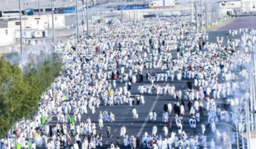 استقبل تردد قناة الحج السعودية علي النايل سات 2024 الناقلة لمناسك الحج وتكبيرات عيد الأضحى