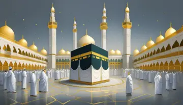 أسعار باقات الحج لحجاج الداخل 1445 – 2024 والشروط اللازمة