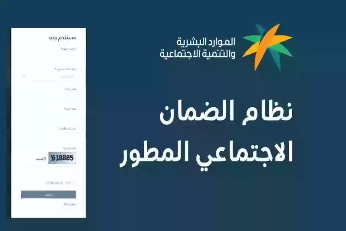 متى ينزل الضمان إذا تم قبول الاعتراض؟ البرنامج يجيب مع توضيح خطوات تقديم الطلب 5 متى ينزل الضمان إذا تم قبول الاعتراض؟ البرنامج يجيب مع توضيح خطوات تقديم الطلب