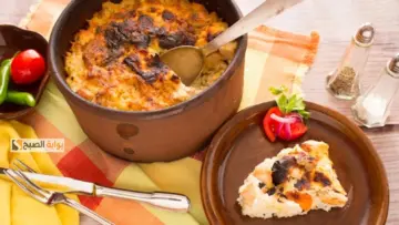 طاجن الدفا .. طريقة عمل “برام الأرز المعمر بالحمام” جهزيه دلوقتي واعزمي كل أصحابك وجيرانك