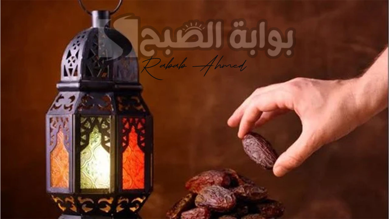أجمل أدعية في الأيام البيض لشهر ذو القعدة 1445 وفضل صيامها