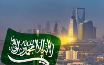 الحصول علي الإقامة الذهبية في السعودية ومن هم الأفراد المؤهلين 1446