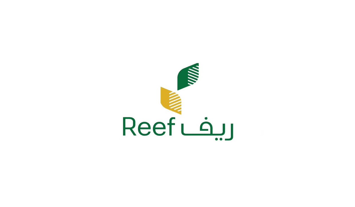 خطوات الاستعلام عن دعم ريف برقم الهوية والشروط اللازمة للحصول عليه