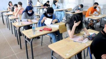 استعلام نتائج البكالوريا الجزائر Results Bac 2024 عبر الديوان الوطني وsms