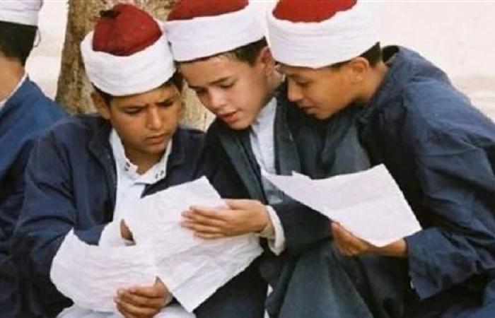برقم الجلوس والاسم .. الاستعلام عن نتيجة الشهادة الابتدائية الأزهرية 2024 جميع المحافظات 5 برقم الجلوس والاسم .. الاستعلام عن نتيجة الشهادة الابتدائية الأزهرية 2024 جميع المحافظات