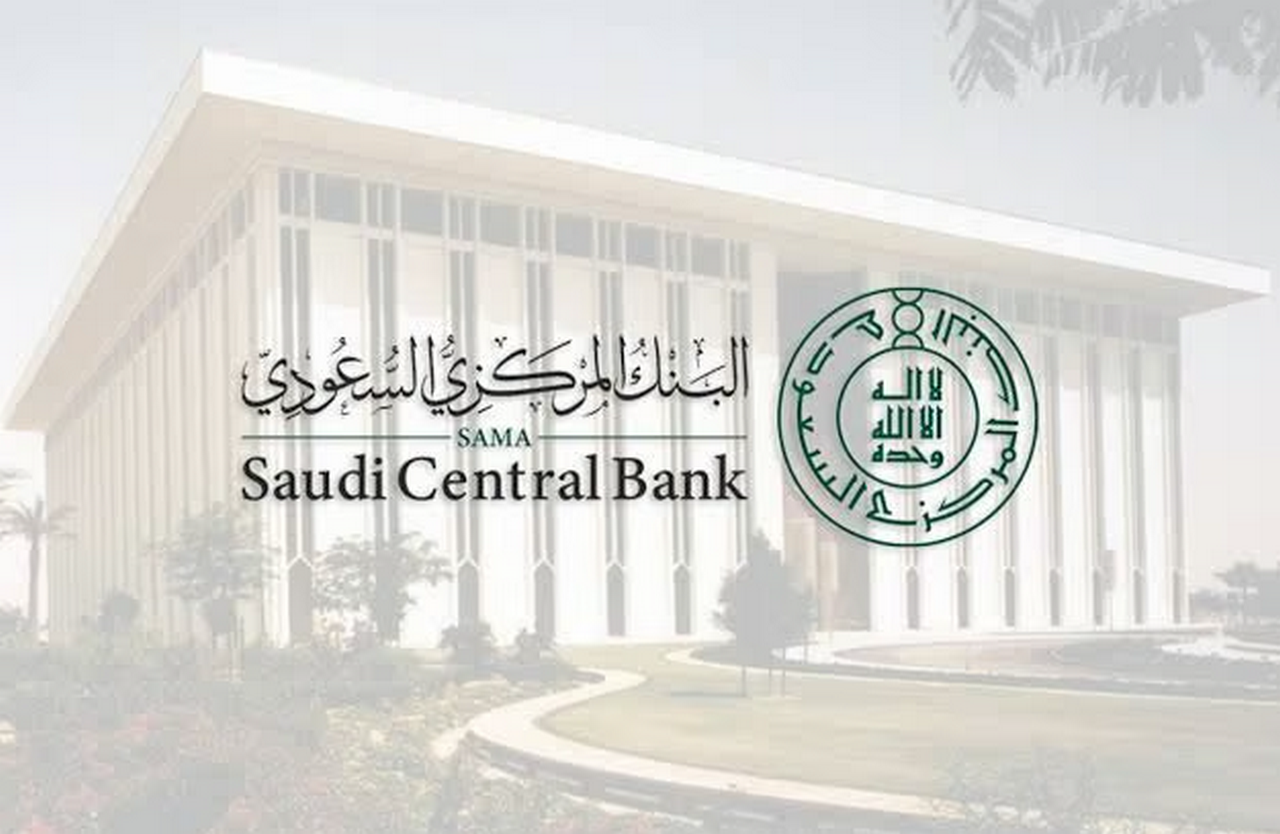 طريقة استخدام خدمة استعراض حساباتي البنكية للأفراد لدى البنوك المحلية 5 طريقة استخدام خدمة استعراض حساباتي البنكية للأفراد لدى البنوك المحلية