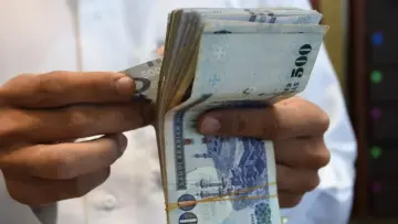 كيف يُمكنك طباعة برنت تأميني والتحقق من الحالة الوظيفية؟ المؤسسة العامة للتأمينات توضح