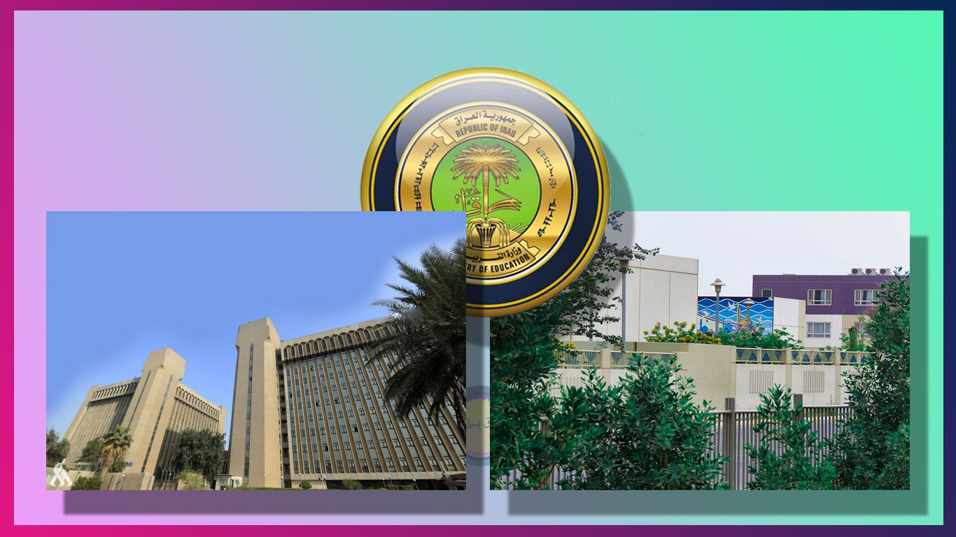 بالخطوات.. ألية الاستعلام عن نتائج السادس الابتدائي 2024 ذي قار الدور الأول العراق 5 بالخطوات.. ألية الاستعلام عن نتائج السادس الابتدائي 2024 ذي قار الدور الأول العراق