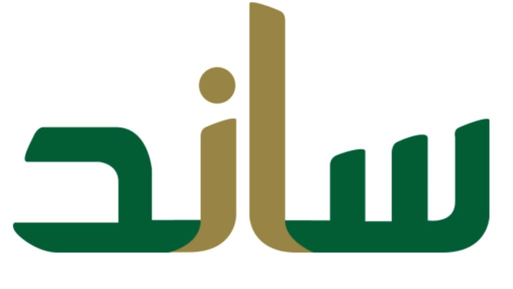 طريقة التسجيل في ساند للنساء وما الشروط 1446؟ 5 طريقة التسجيل في ساند للنساء وما الشروط 1446؟