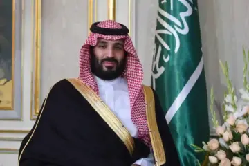 شروط الاستفادة من برنامج سند للزواج وكيفية تقديم الطلب 1446