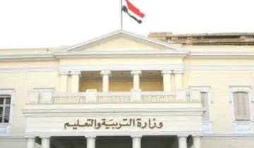 ألحق قدم.. رابط التقديم في وظائف وزارة التربية والتعليم للمعلمين 2025