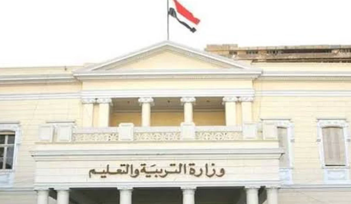 ألحق قدم.. رابط التقديم في وظائف وزارة التربية والتعليم للمعلمين 2025