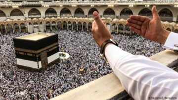 رابط تسجيل حج الداخل 1445 وآخر موعد للتقديم عبر المسار الإلكتروني localhaj