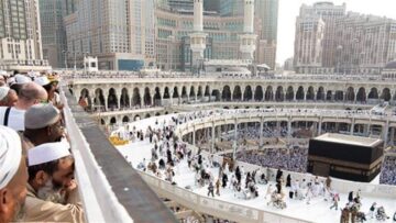ما هي مناسك الحج بالترتيب وموعد وقفة عرفات 1445 وعيد الأضحى المبارك ؟