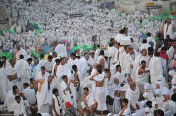 آلية التسجيل في مسار الحج الإلكتروني لعام 1445