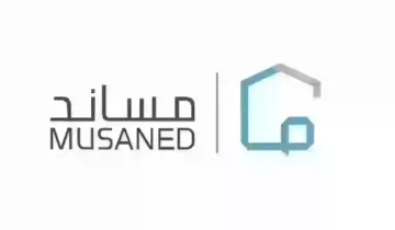 مساند تحذر من أمر يعد مخالفة لمكتب الاستقدام.. وكيفية تقديم شكاوى عبر مساند