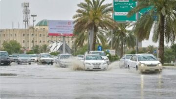 الدفاع المدني يُحذر من الحالة المناخية في 4 مناطق بالمملكة ونصائح هامة للجميع