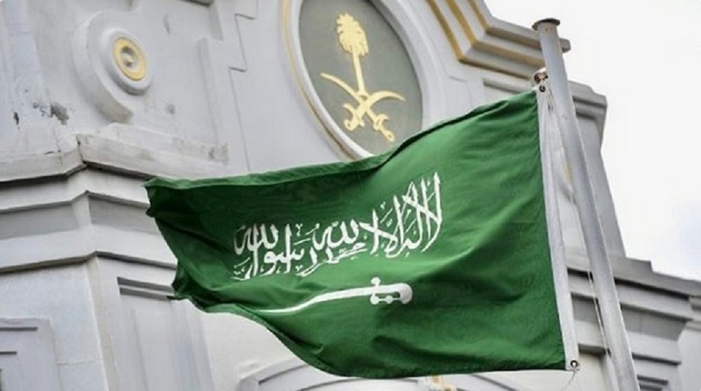 السفارة السعودية في قرغيزستان توجه تحذير هام لجميع مواطنيها 5 السفارة السعودية في قرغيزستان توجه تحذير هام لجميع مواطنيها