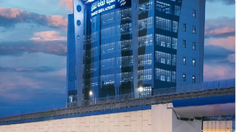 العامة للنقل تُعلن إيقاف تطبيق لنقل الركاب.. وتكشف التفاصيل والسبب