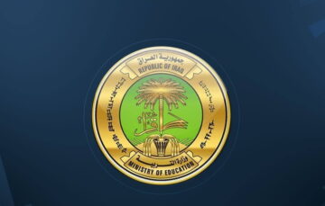 “epedu.gov.iq” لينك استخراج نتائج السادس الابتدائي 2024 لعموم المحافظات