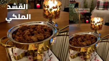 للتميز عنوان.. خطوة بخطوة هنعرفك طريقة تحضير حلى القشد الملكي ‏من أشهر أنواع الحلويات العربية