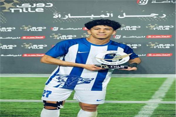 عمار حمدى يقود المقاولون لهزيمة زد بالدوري المصري الممتاز 5 عمار حمدى يقود المقاولون لهزيمة زد بالدوري المصري الممتاز