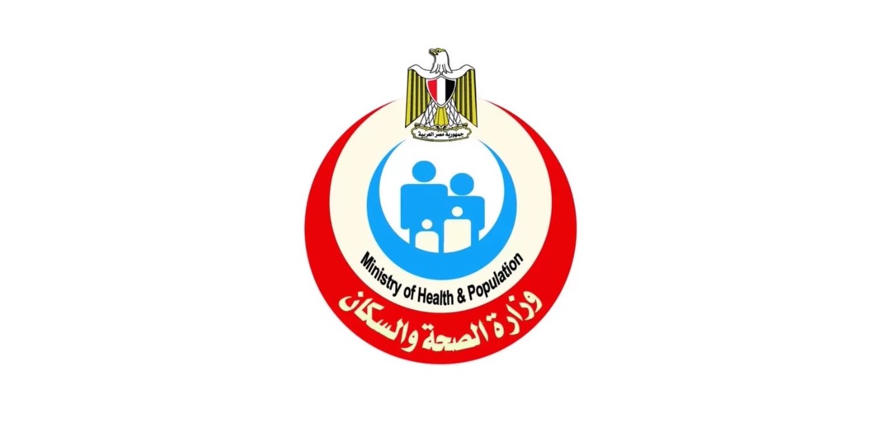 وزارة الصحة أهم النصائح الطبية للوقاية من التسمم الناتج عن تناول الأسماك المملحة