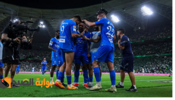 احجز واتفرج رابط حجز تذاكر مباراة الهلال والحزم في الدوري السعودي 2024 بالخطوات عبر موقع وي بوك”webook.com” 