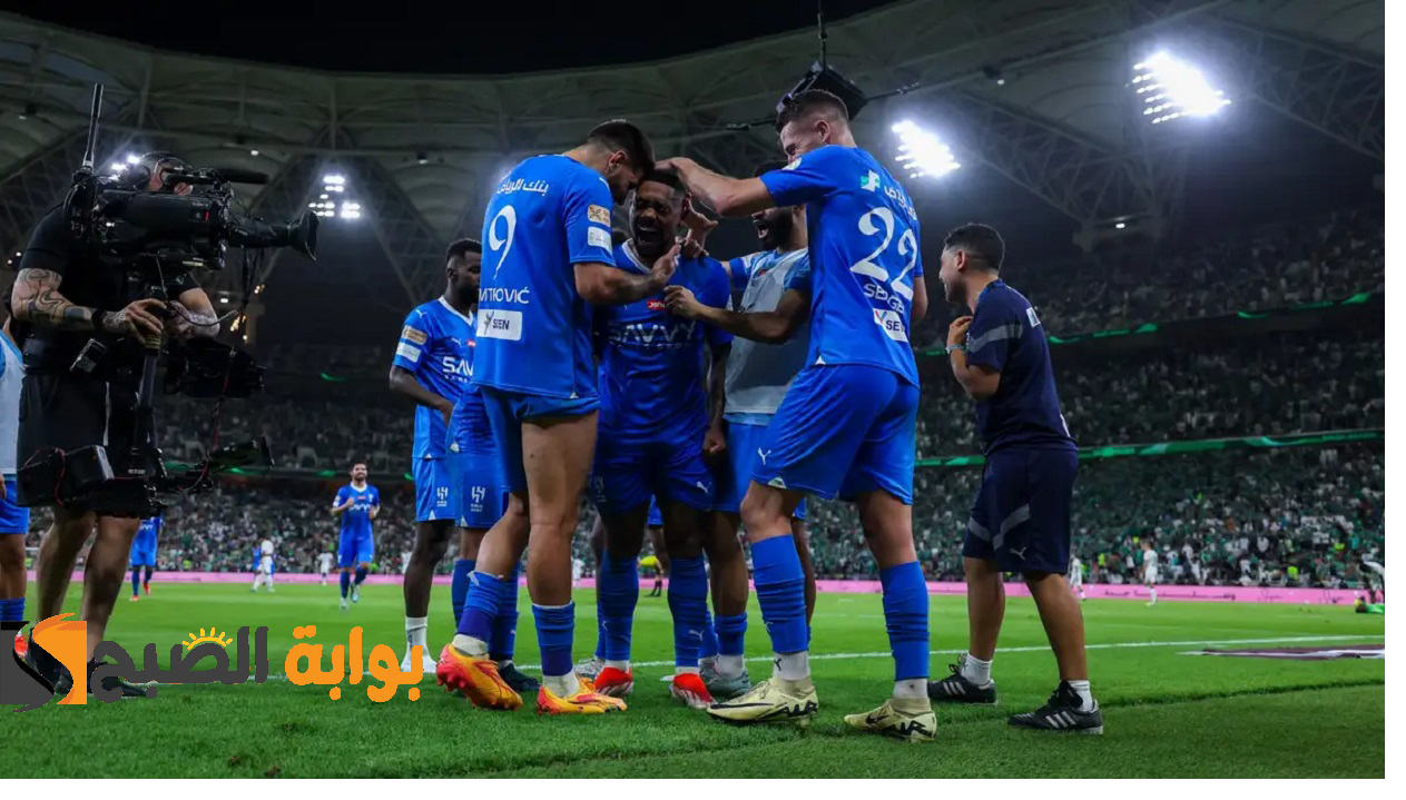 احجز واتفرج رابط حجز تذاكر مباراة الهلال والحزم في الدوري السعودي 2024 بالخطوات عبر موقع وي بوك"webook.com" 5 احجز واتفرج رابط حجز تذاكر مباراة الهلال والحزم في الدوري السعودي 2024 بالخطوات عبر موقع وي بوك”webook.com”