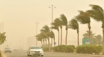 الوطني للأرصاد يُحذر من رياح شديدة وأمطار على عدد من مناطق المملكة