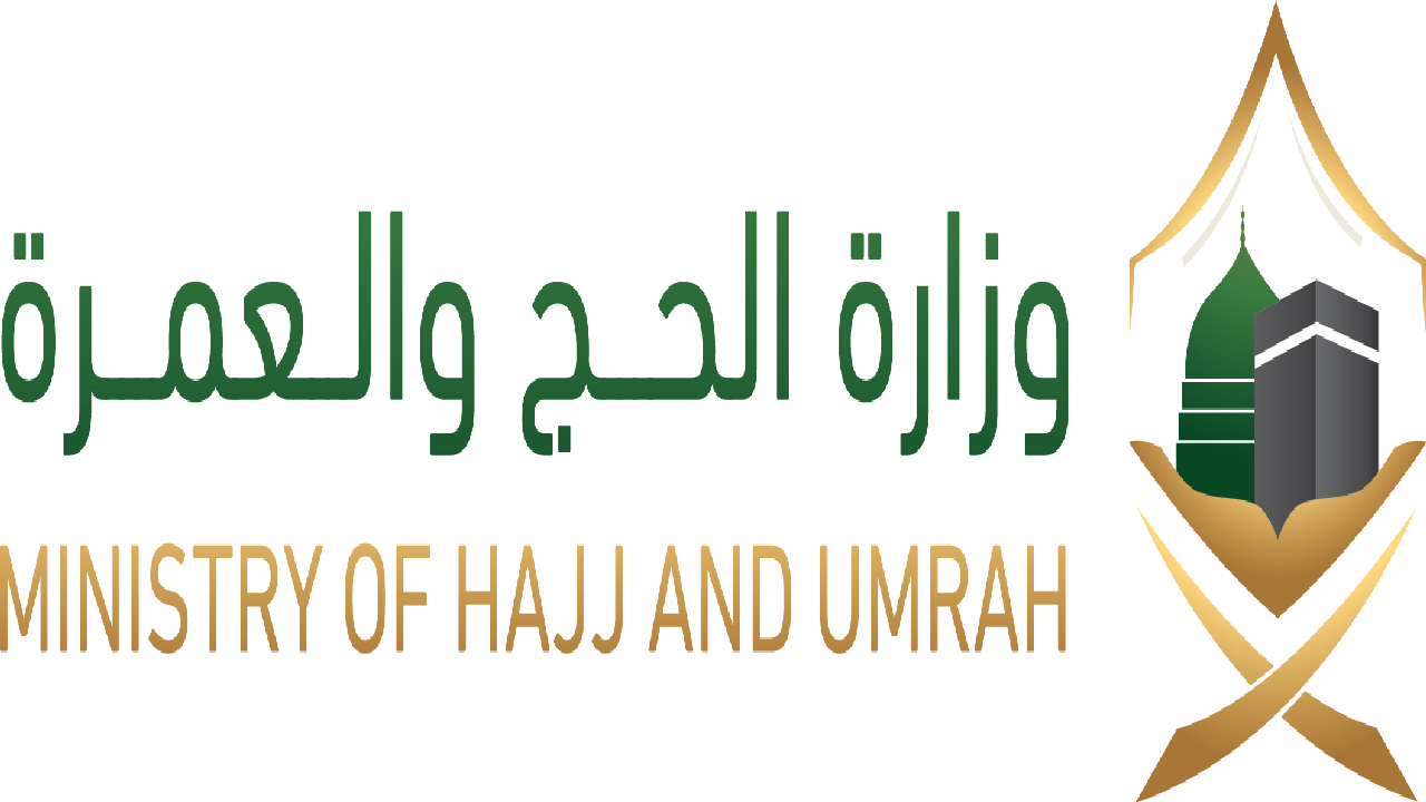الحكومة السعودية تعلن هذا الموعد انتهاء إصدار تصريح العمرة 1445 5 الحكومة السعودية تعلن هذا الموعد انتهاء إصدار تصريح العمرة 1445