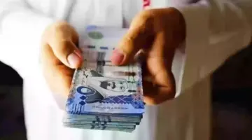 “ايداع  نقدي بدون تعقيدات” 50 ألف ريال تمويل شخصي بقسط شهري 905 ريال بدون تحويل راتب من بنك الانماء
