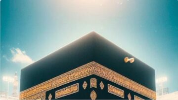 بيان توضيحي هام من وزارة الحج والعمرة بشأن فقدان بطاقة نسك