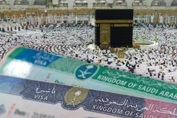 خطوات الاستعلام عن تأشيرة عمرة إلكترونياً برقم الجواز 1445